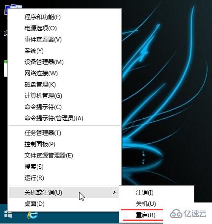 win10系统无法关机和重启怎么办