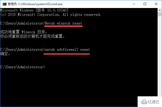 win10系统IE浏览器打不开网页怎么办