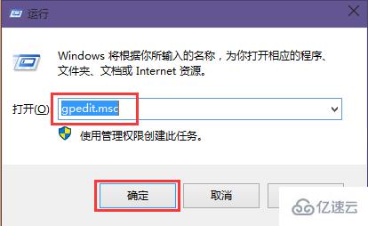 win10如何開啟電池電量嚴(yán)重短缺警報