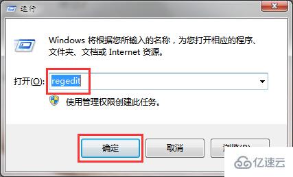 Windows中硬件驱动带黄色感叹号怎么办