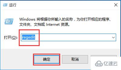 如何解决Win8开机自动扫描驱动器问题