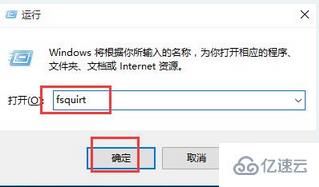 win10如何设置蓝牙传输文件