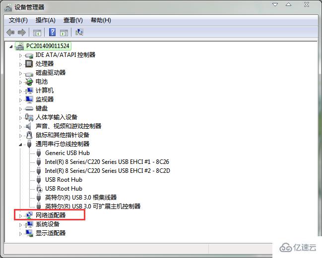 win7睡眠喚醒后電腦黑屏怎么辦