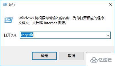 win10系统如何设置标题栏颜色