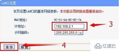 win10不能設(shè)置路由器怎么辦