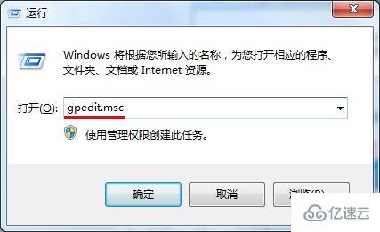 win7中我的文檔不見了怎么恢復(fù)