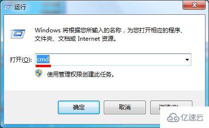 win7提示正在识别宽带连接失败如何解决