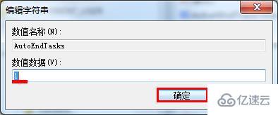 笔记本电脑关机没反应怎么解决