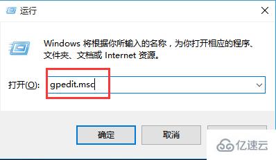 win10浏览器下载文件乱码怎么办