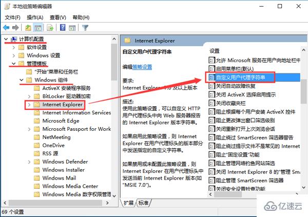 win10瀏覽器下載文件亂碼怎么辦