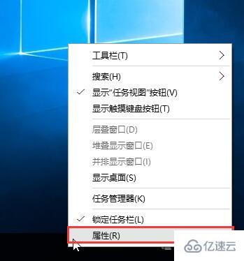 win10系統(tǒng)網絡圖標不見了怎么辦