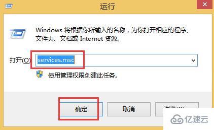 win8系统连接不了蓝牙鼠标的解决方法