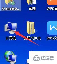 win7补丁怎么清理