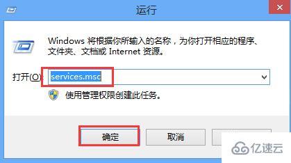 win8系统黑屏时间很长怎么办