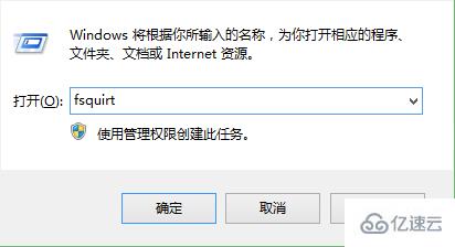 win8系統(tǒng)藍牙傳輸文件怎么用