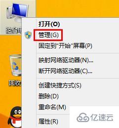 win8更新出现错误8024402F怎么办