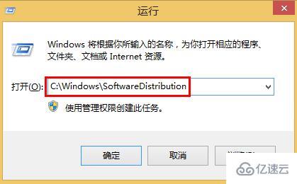 win8更新出现错误8024402F怎么办