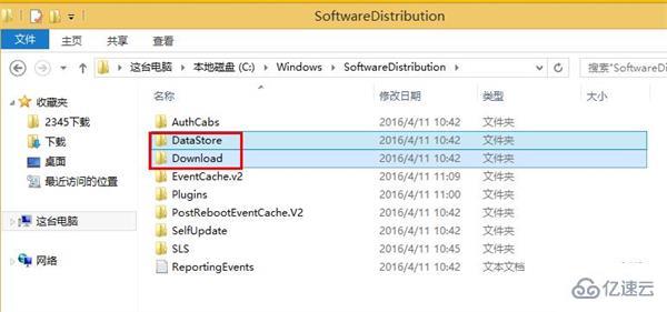 win8更新出现错误8024402F怎么办