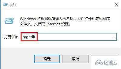 win10系统更新失败怎么办