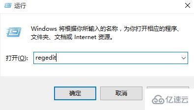 win10系统如何实现窗口自定义调整