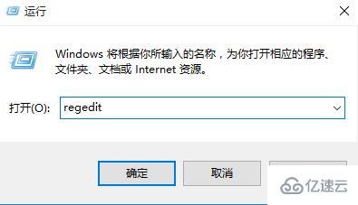 win10系统鼠标右键卡顿怎么办