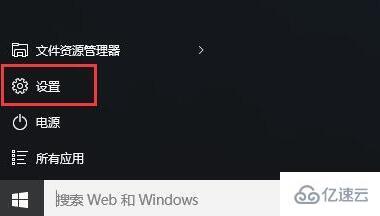 win10系统无法显示u盘怎么办