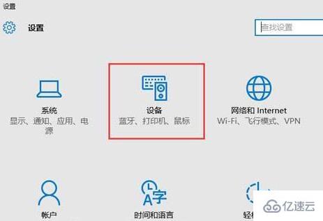 win10系統(tǒng)無法顯示u盤怎么辦