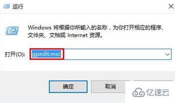 win10系统应用商店打不开怎么办