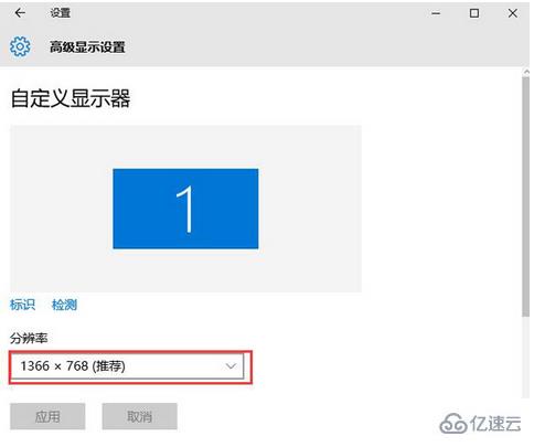 win10系统屏幕亮度无法调节怎么解决