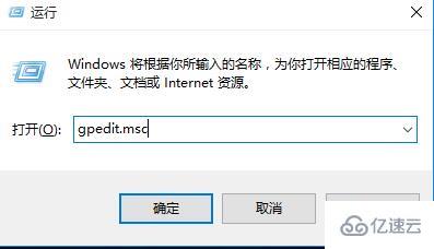 win10系统没有睡眠功能怎么解决