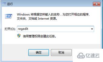 win7系统出现破音怎么解决