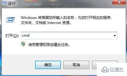 win7开机0xc0000102错误怎么修复