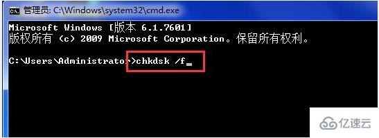 win7开机0xc0000102错误怎么修复