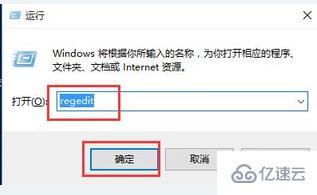 win10系统玩游戏两边黑屏怎么解决