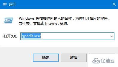 win10无法拖动文件怎么解决