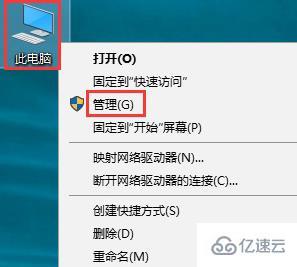 win10系统无法切换中文输入怎么办