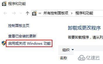 win10缺少d3dx9 26.dll文件怎么解决