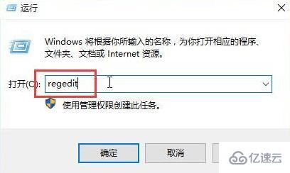 win10系统无法调节音量怎么办