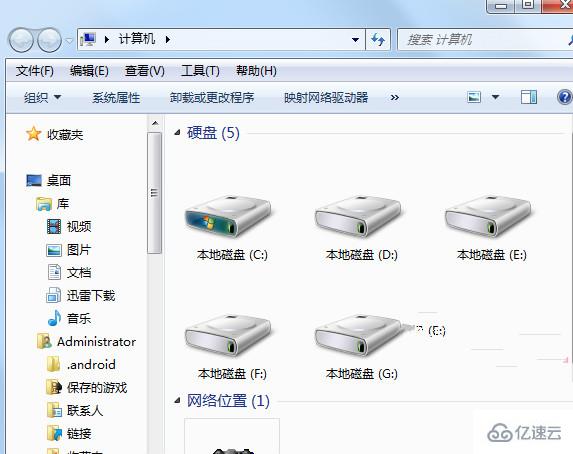 win7找不到錄音機怎么解決