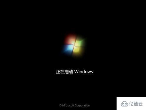 win7开机动画怎么恢复默认设置