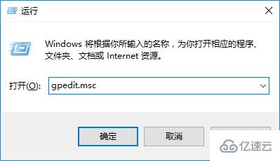 win10怎么管理wifi自动连接