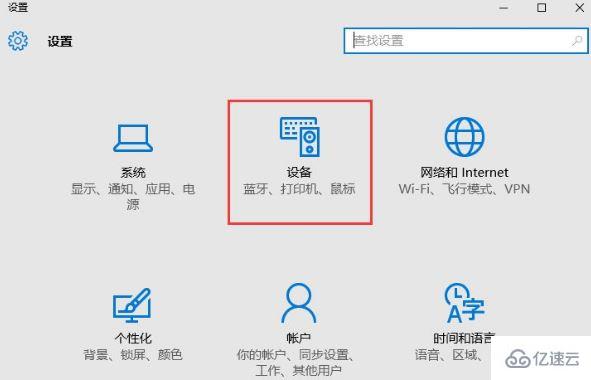 win10光盘无法自动播放怎么解决