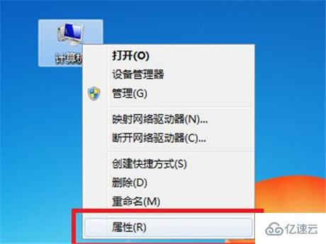 win7顯存不足無法啟動游戲如何解決