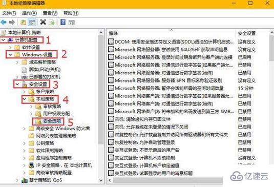 win10提示无法打开这个应用怎么解决