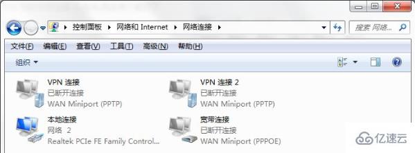 win7系统dns服务器故障怎么解决