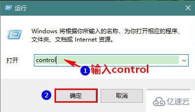 win10怎么更新休眠模式