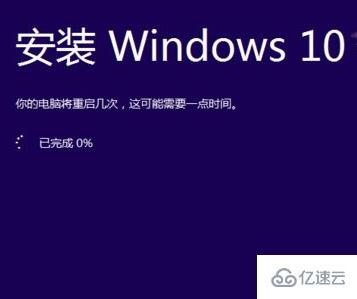 win10重置系統好還是重裝系統好