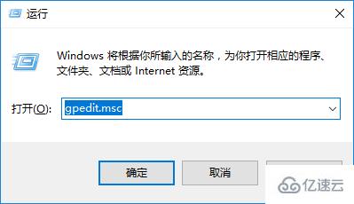 win10怎么屏蔽通知消息