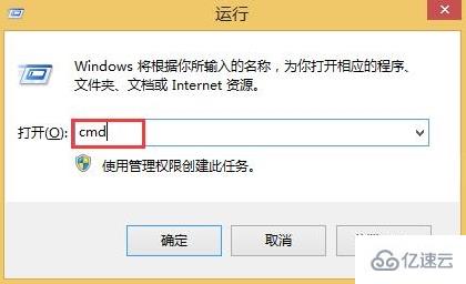 win8系统lsp出现异常的修复方法