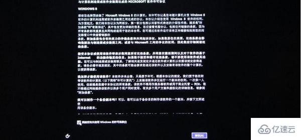 华硕win10笔记本怎么还原系统